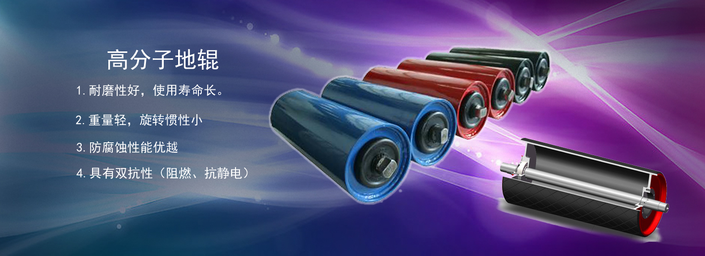 濟(jì)寧星志重工機(jī)械有限公司